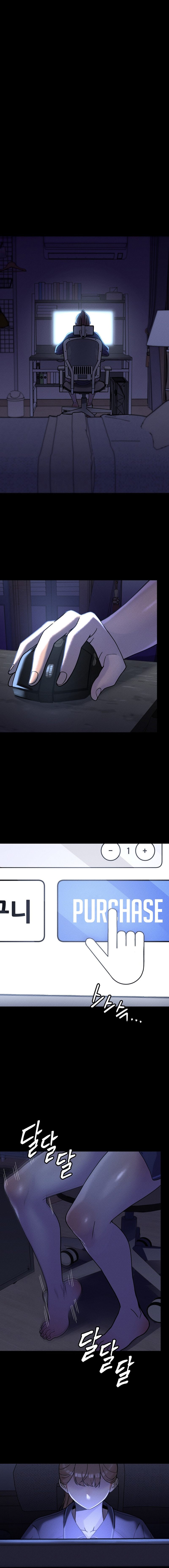 69 University - Page 5