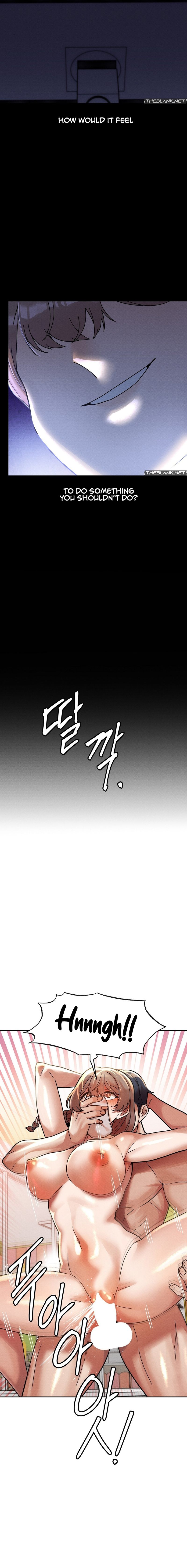 69 University - Page 6