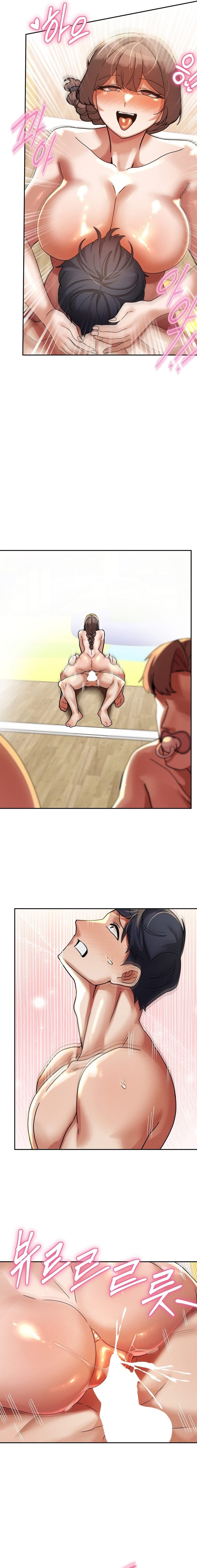 69 University - Page 15