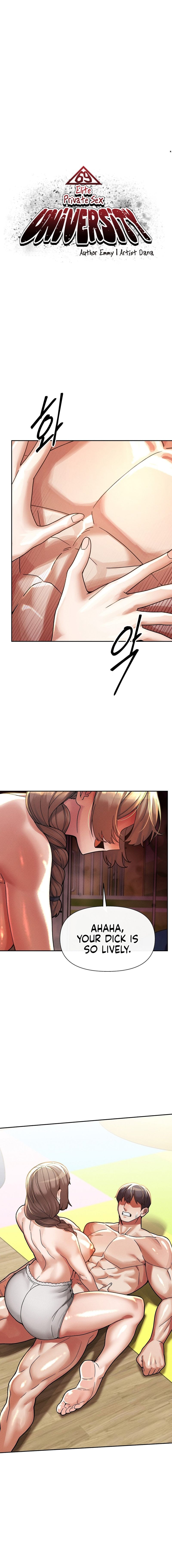 69 University - Page 2