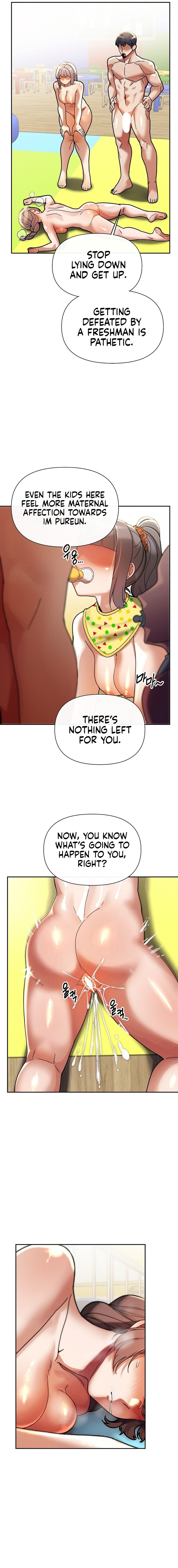 69 University - Page 12