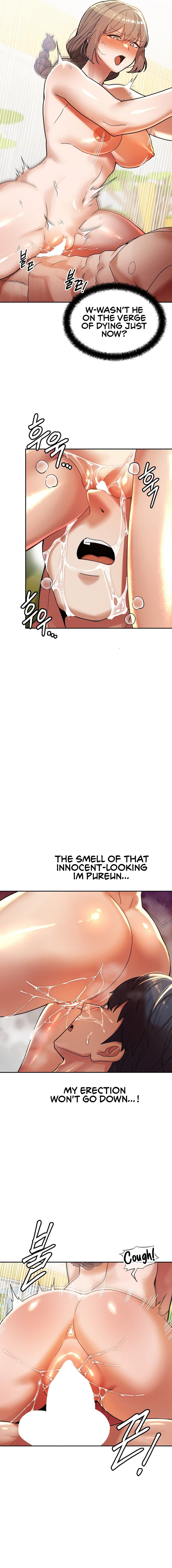 69 University - Page 4