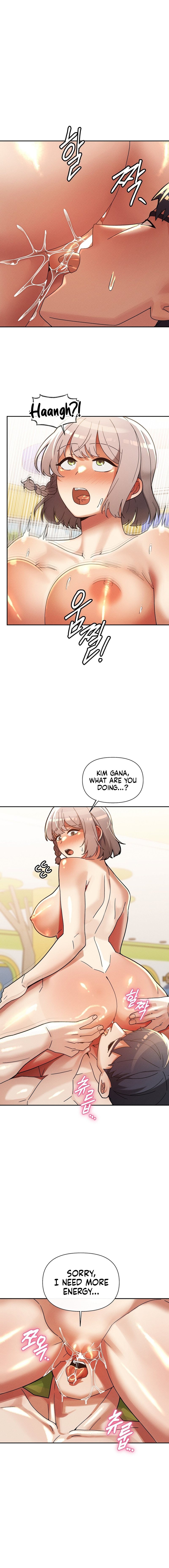 69 University - Page 6