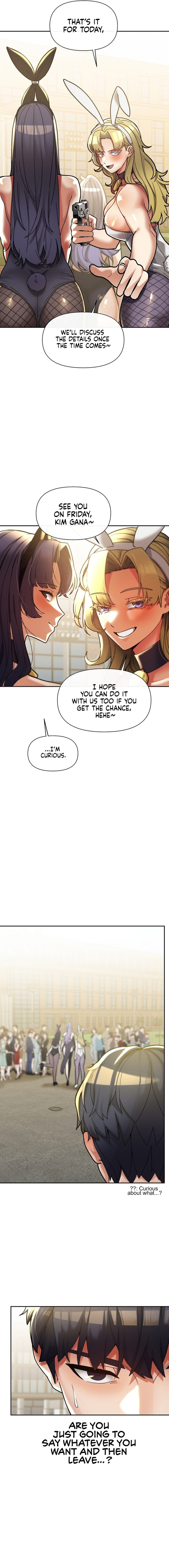 69 University - Page 17