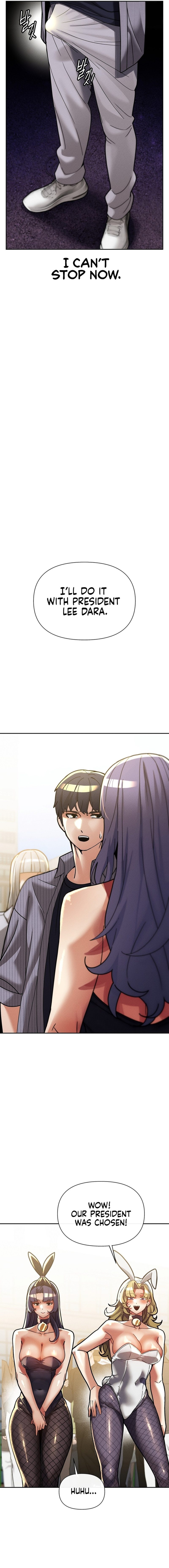 69 University - Page 8