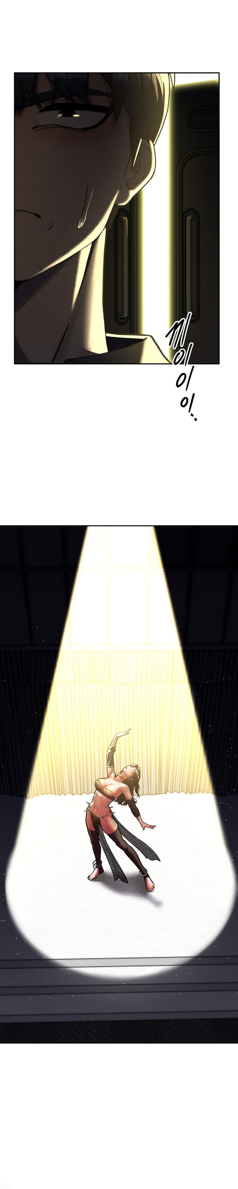 69 University - Page 10