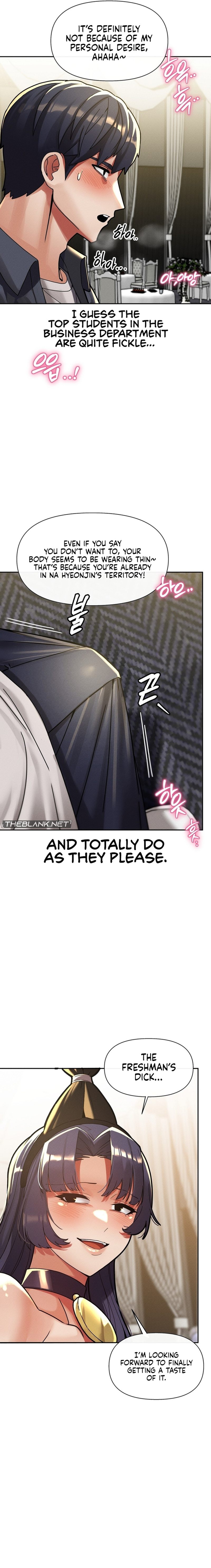 69 University - Page 19