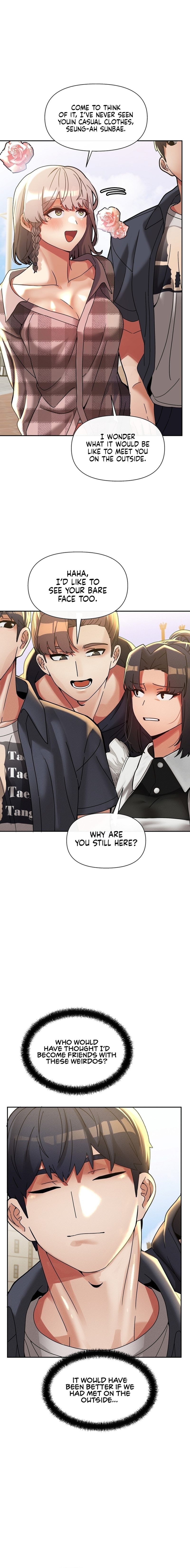 69 University - Page 5