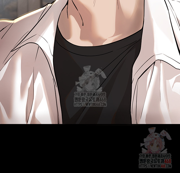 Beautiful Days Raw - Page 10