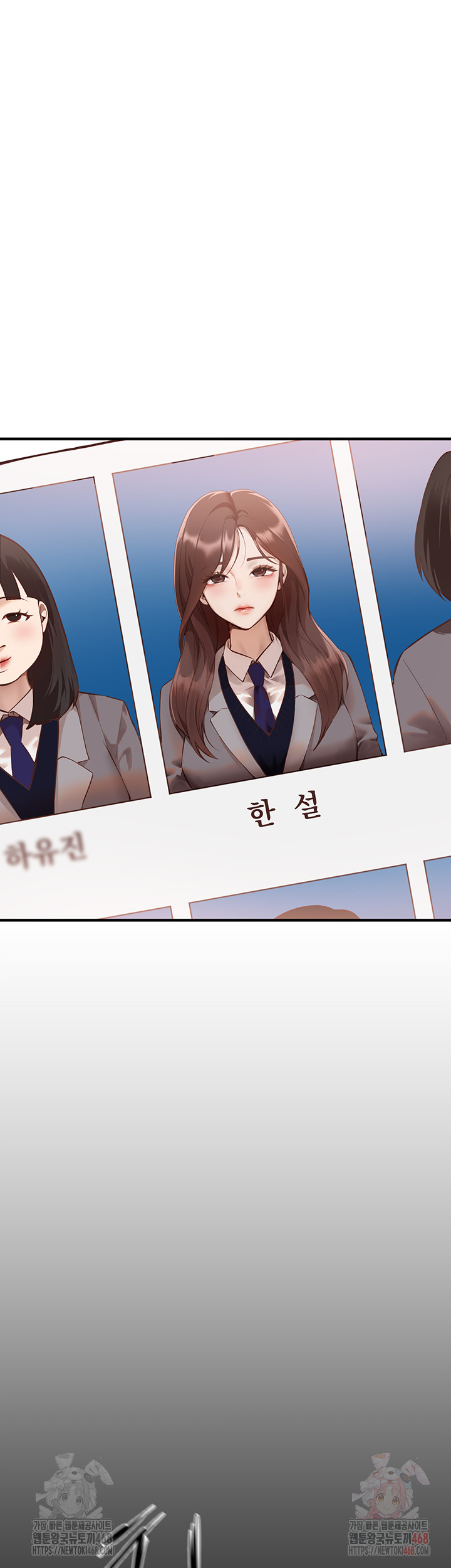 Beautiful Days Raw - Page 3