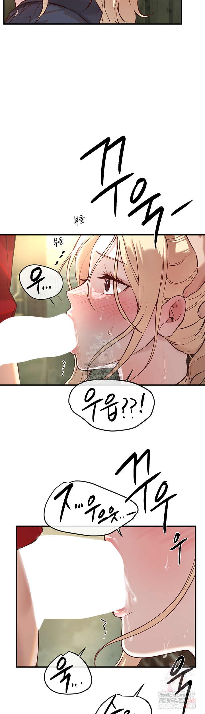 Beautiful Days Raw - Page 36