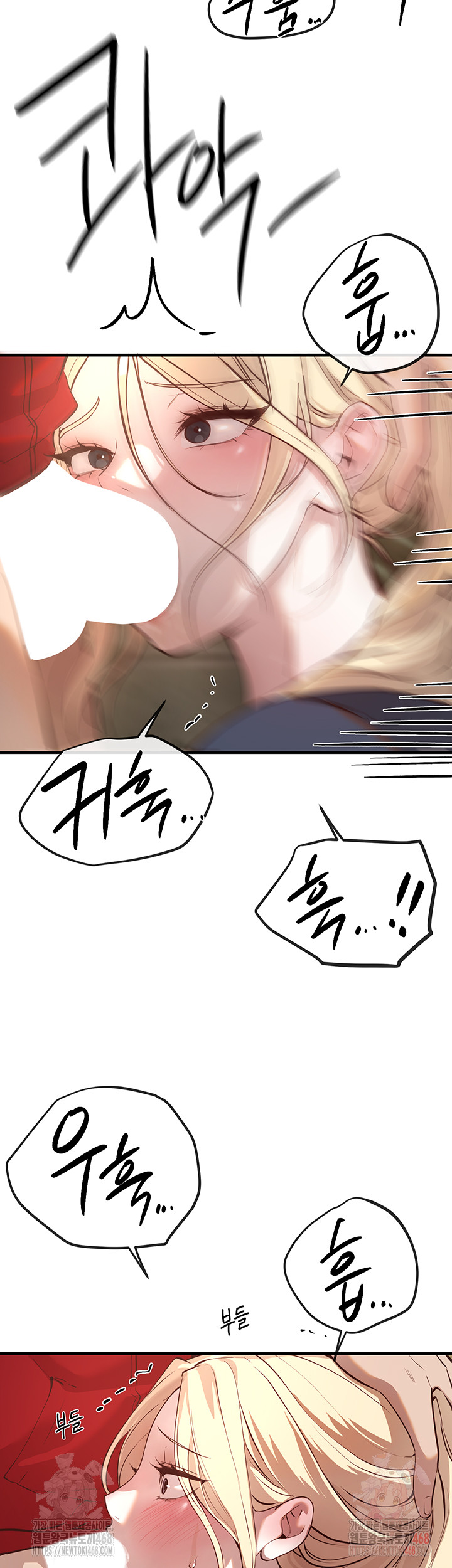 Beautiful Days Raw - Page 37