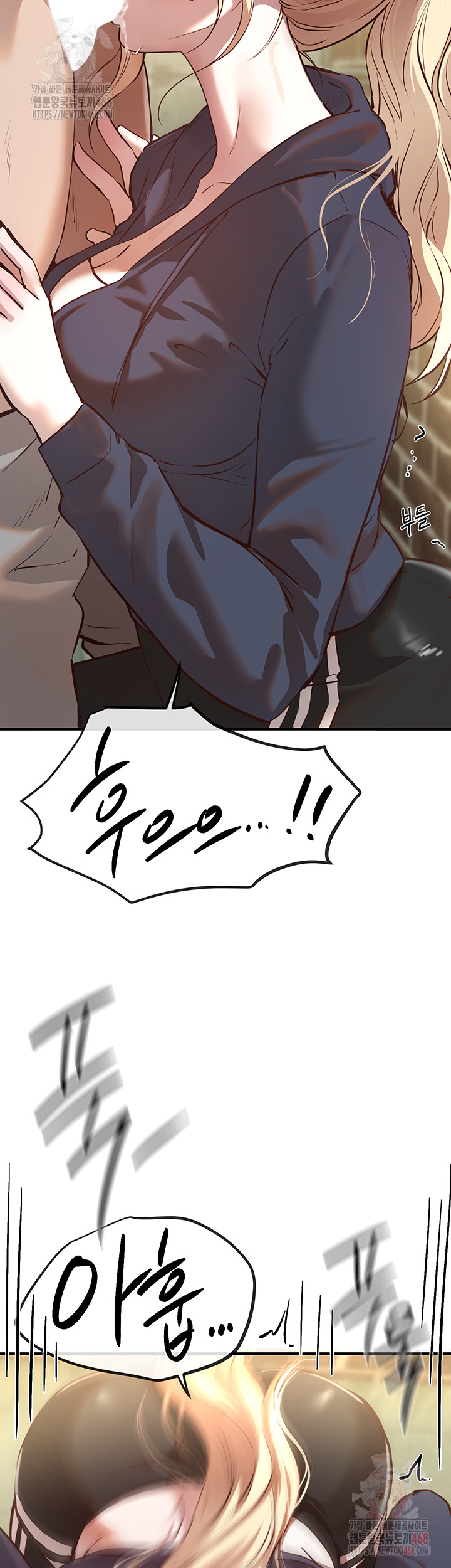 Beautiful Days Raw - Page 38