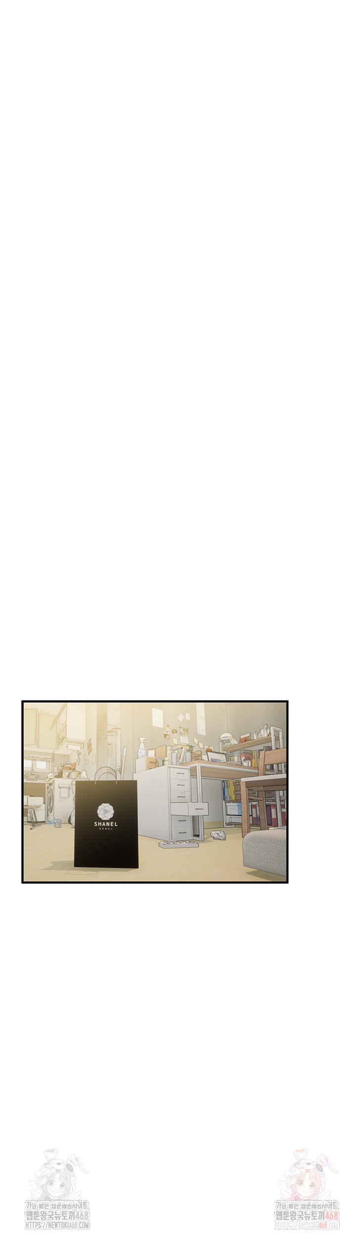 Beautiful Days Raw - Page 19