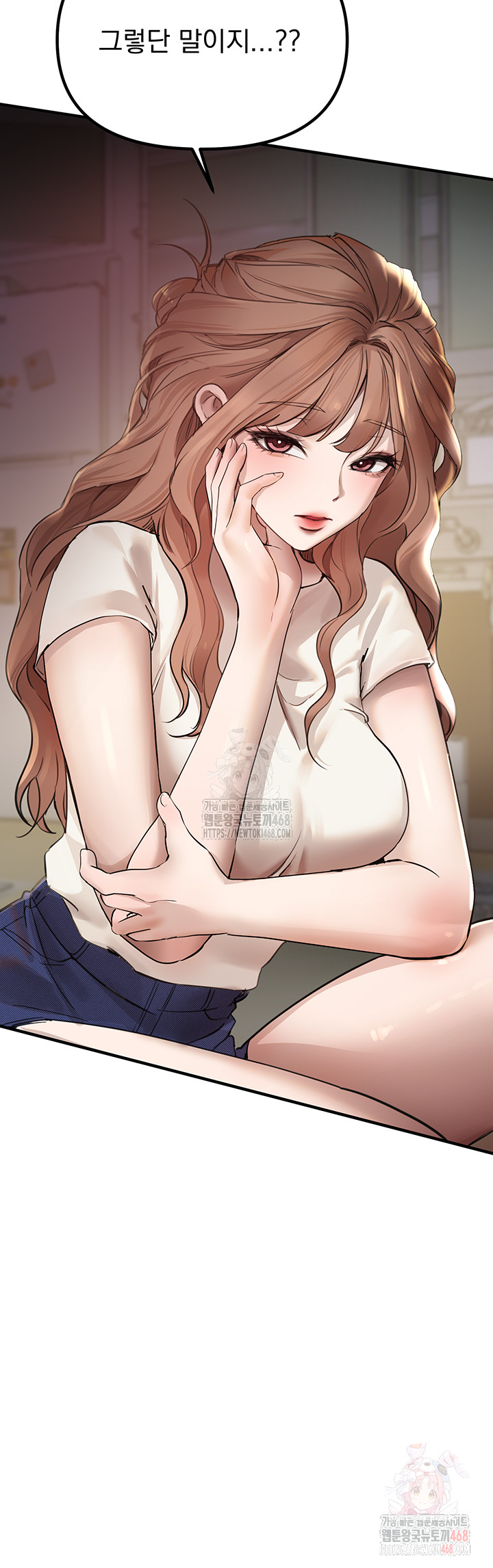 Beautiful Days Raw - Page 30