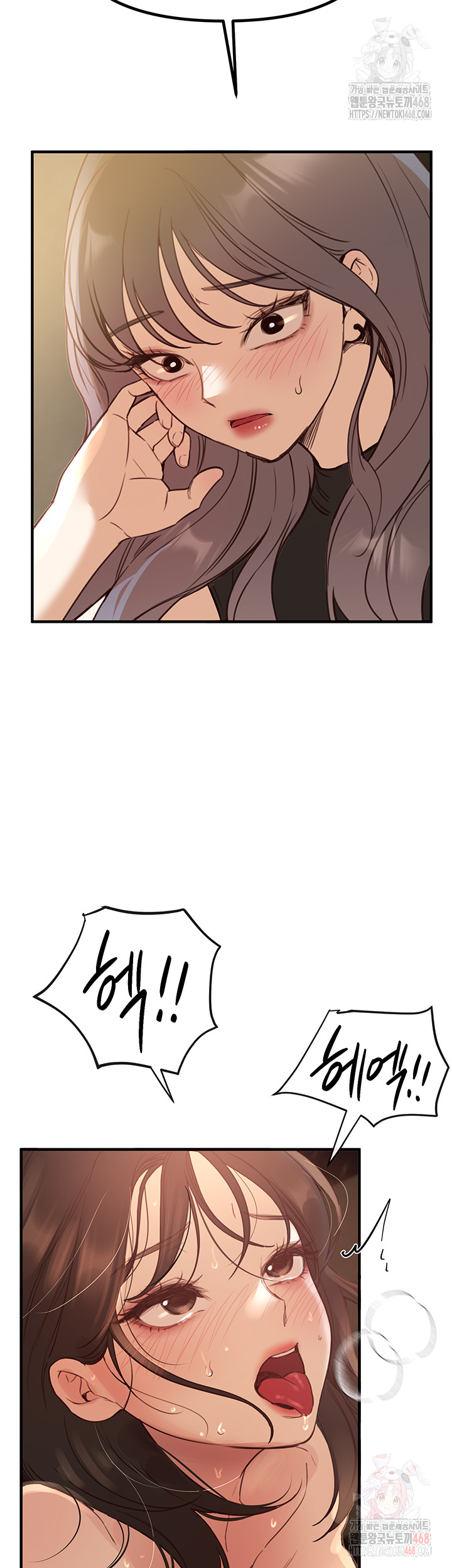 Beautiful Days Raw - Page 38