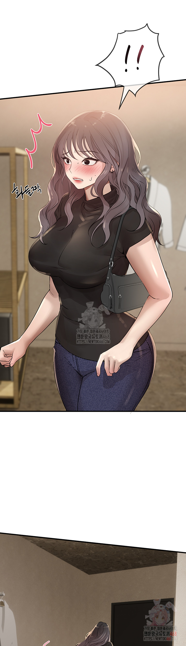 Beautiful Days Raw - Page 10