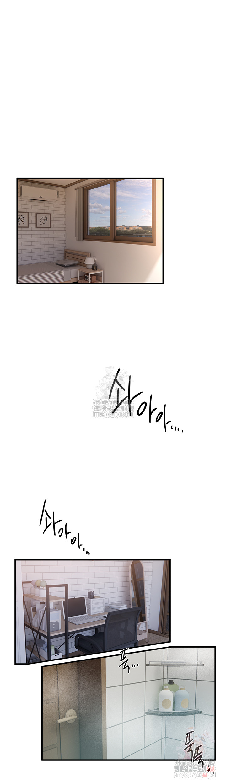 Beautiful Days Raw - Page 30