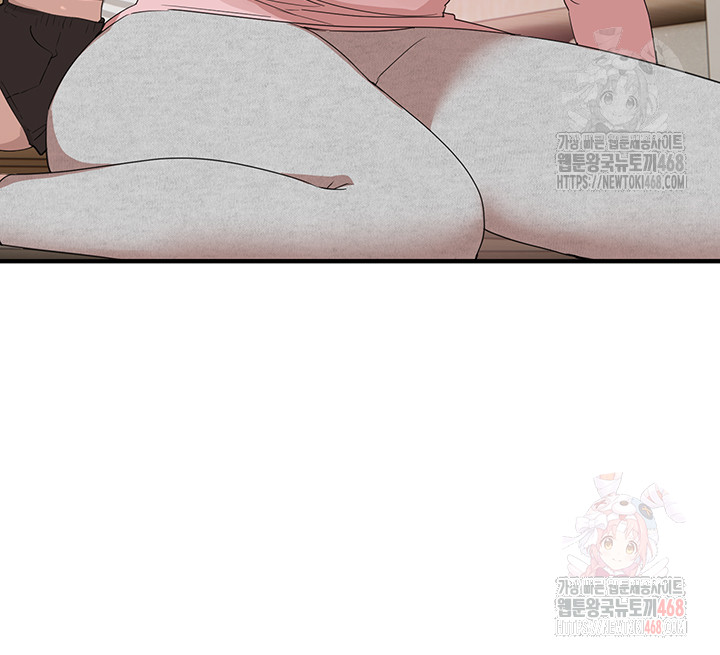 Beautiful Days Raw - Page 47