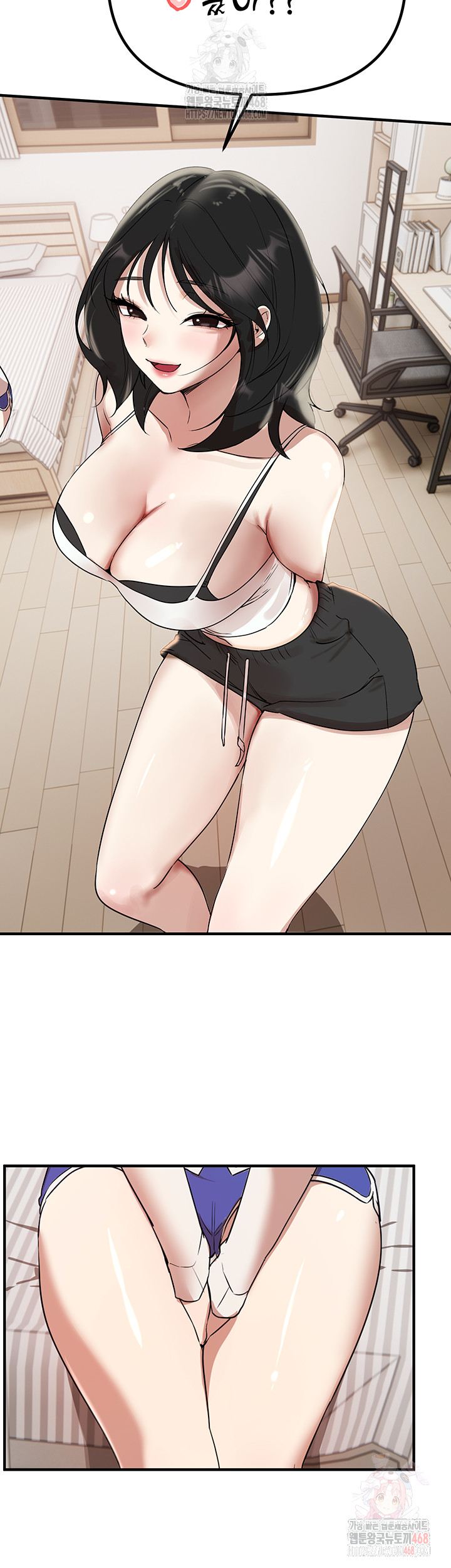Beautiful Days Raw - Page 49