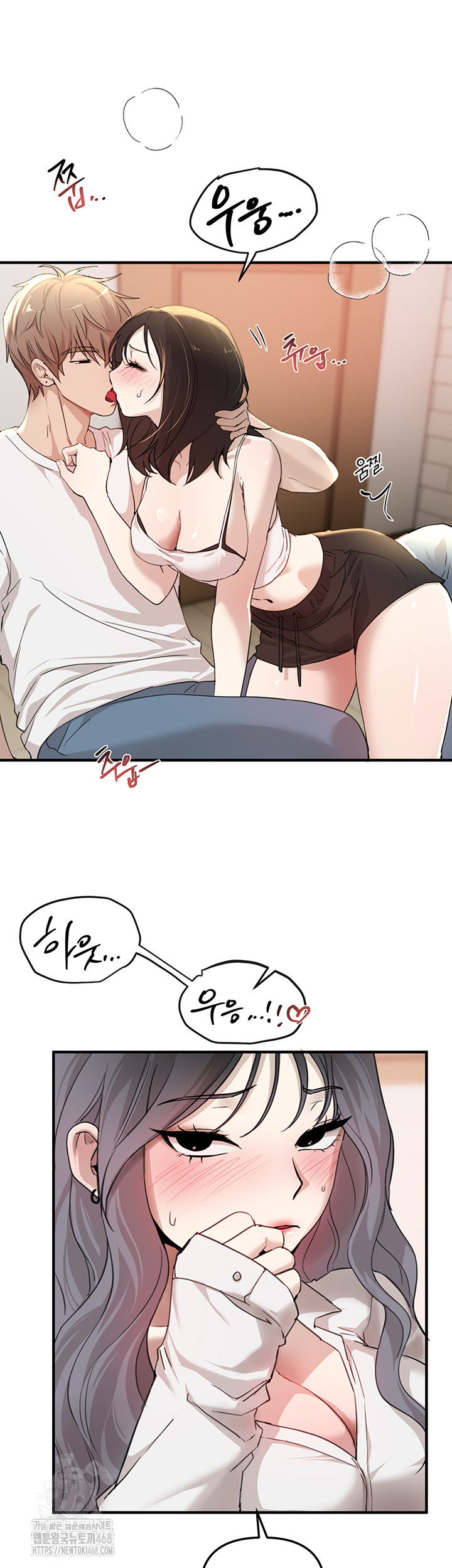 Beautiful Days Raw - Page 31