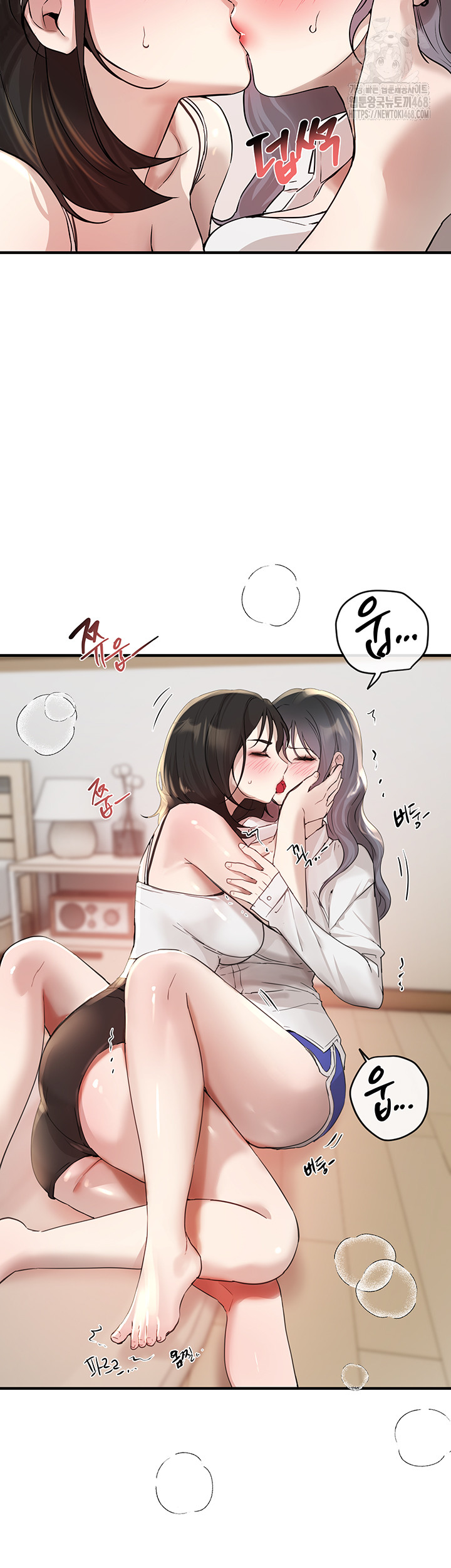 Beautiful Days Raw - Page 34