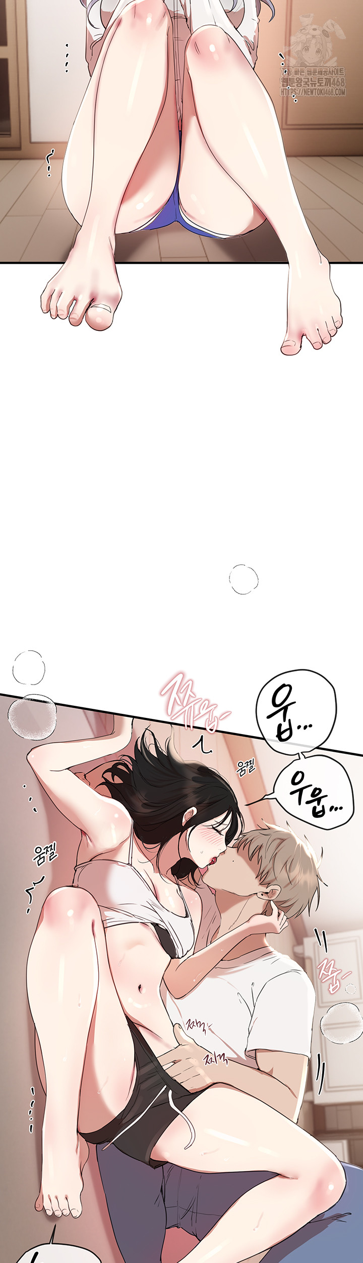Beautiful Days Raw - Page 18