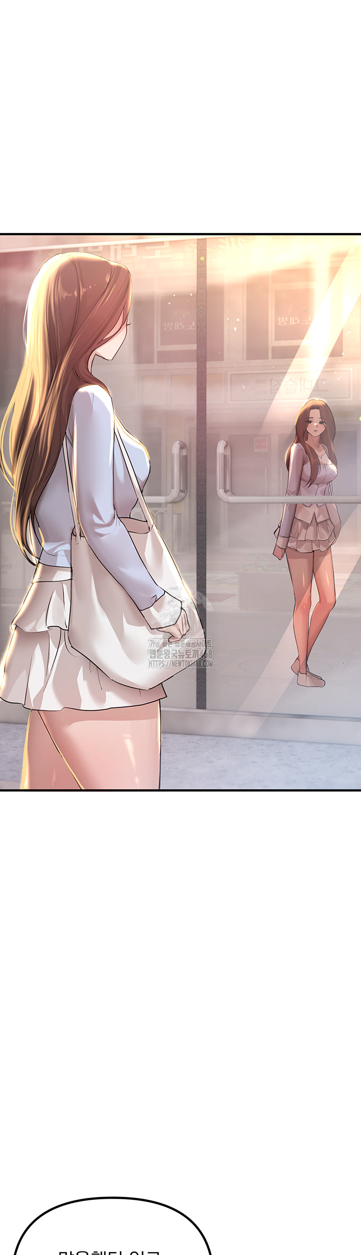 Beautiful Days Raw - Page 3