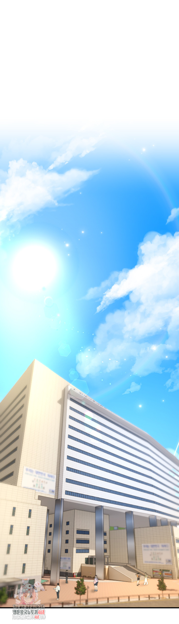 Beautiful Days Raw - Page 1