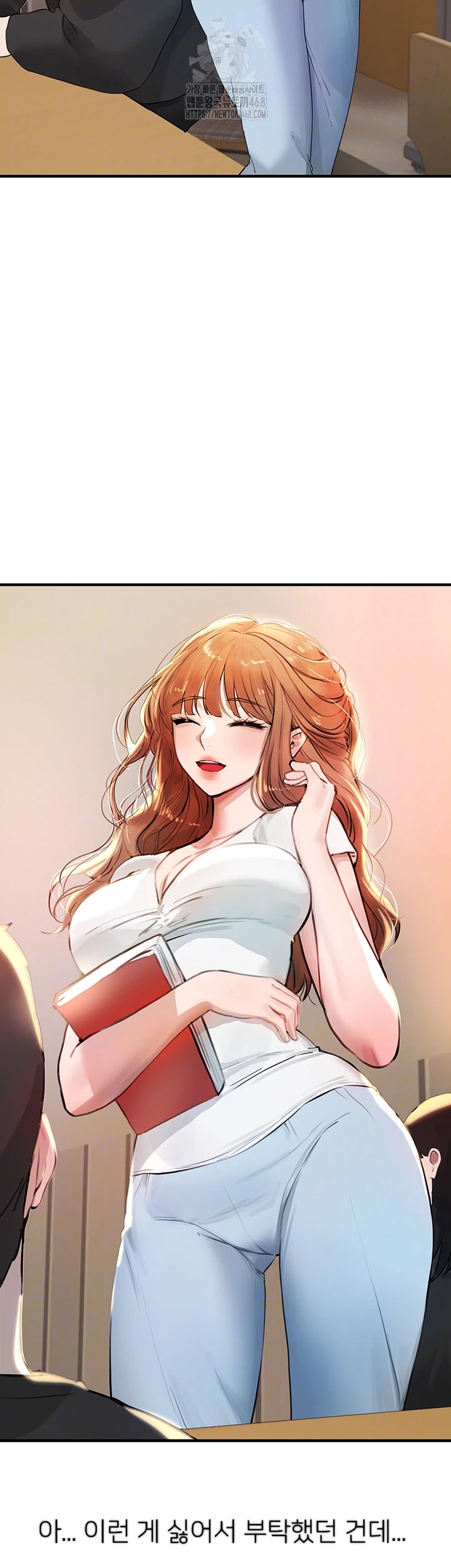 Beautiful Days Raw - Page 8