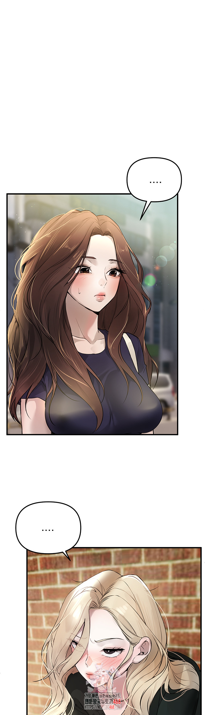 Beautiful Days Raw - Page 1