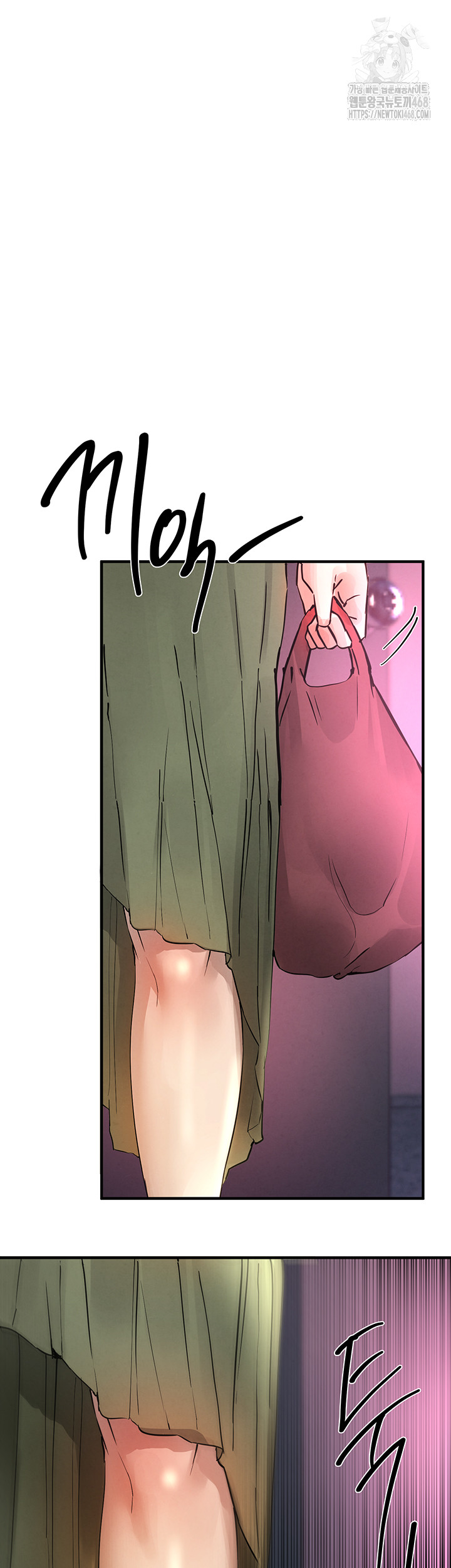 Beautiful Days Raw - Page 19