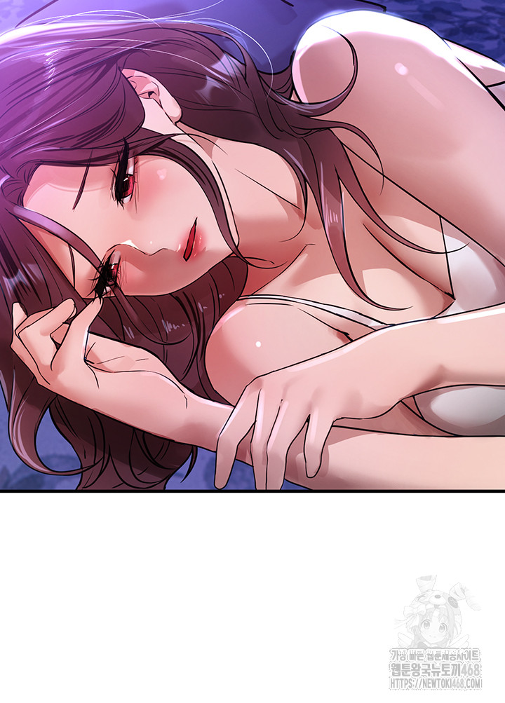 Beautiful Days Raw - Page 42