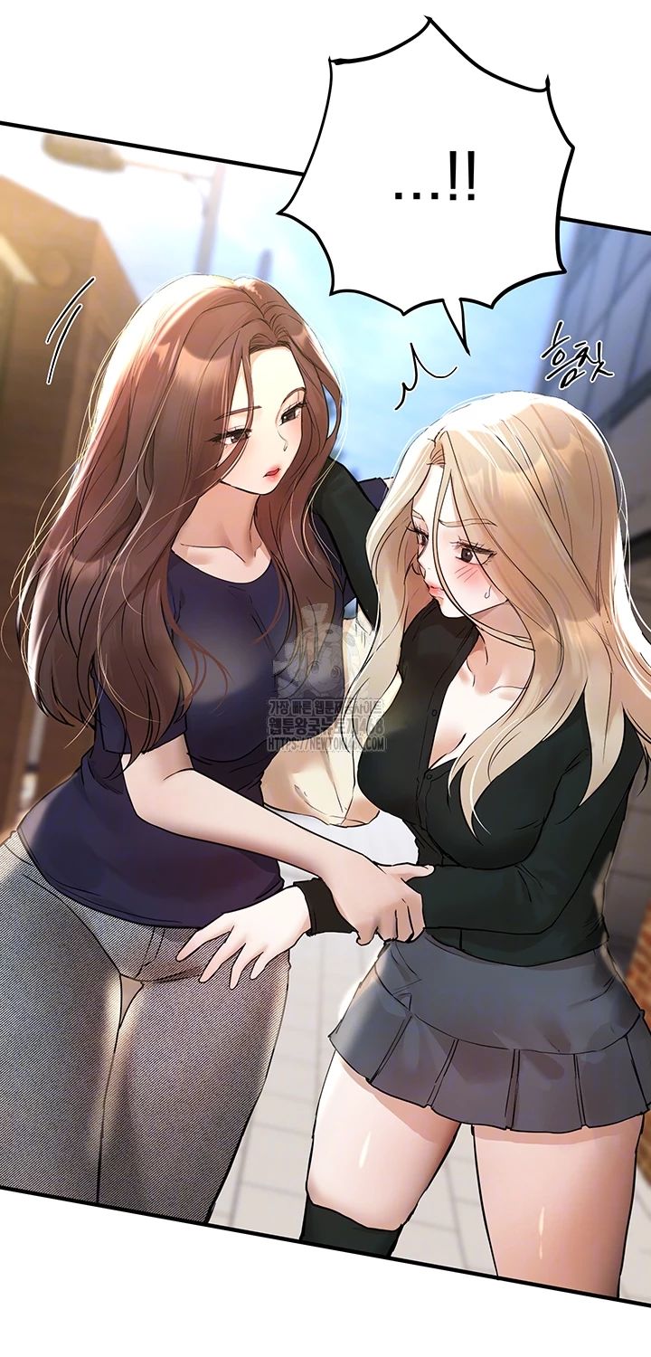 Beautiful Days Raw - Page 6