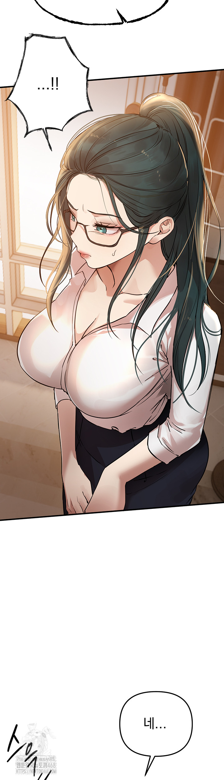 Beautiful Days Raw - Page 28