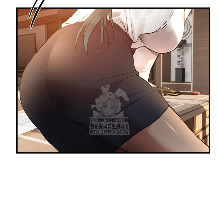 Beautiful Days Raw - Page 29