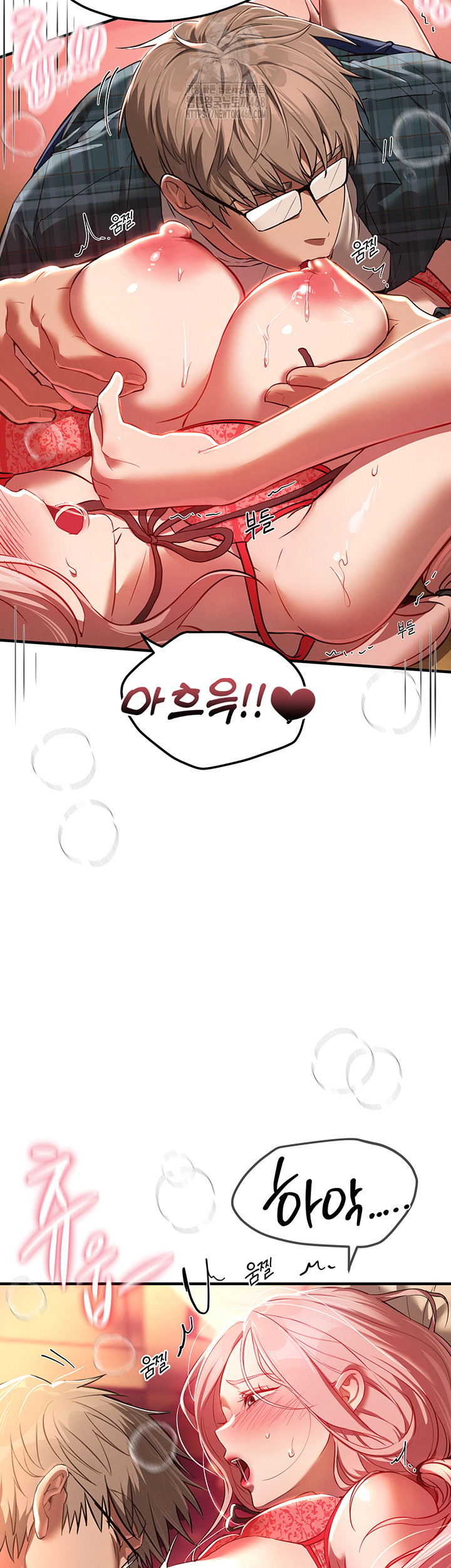 Beautiful Days Raw - Page 47