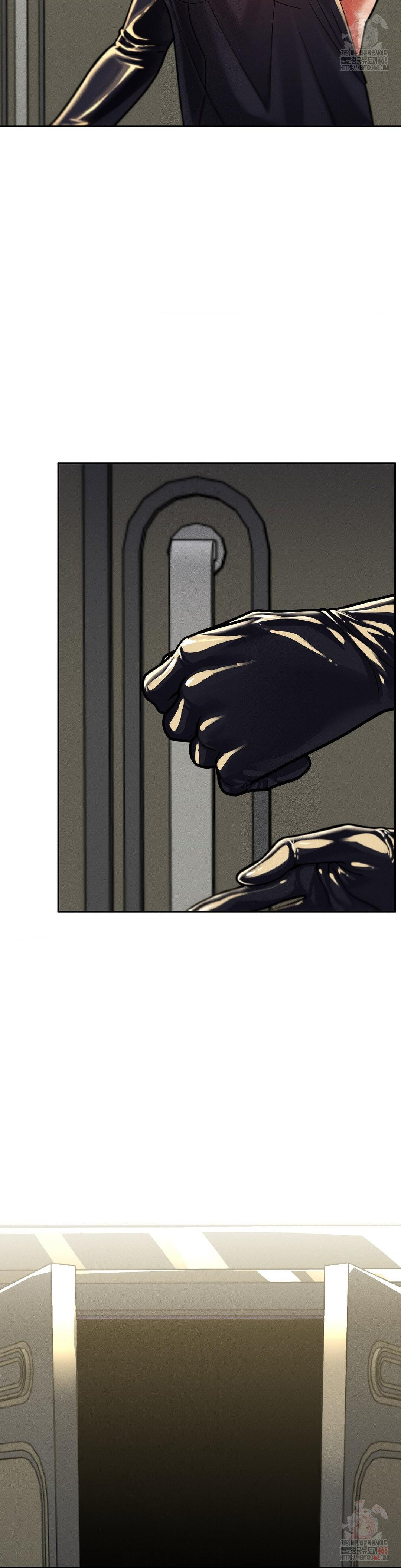 69 University Raw - Page 19