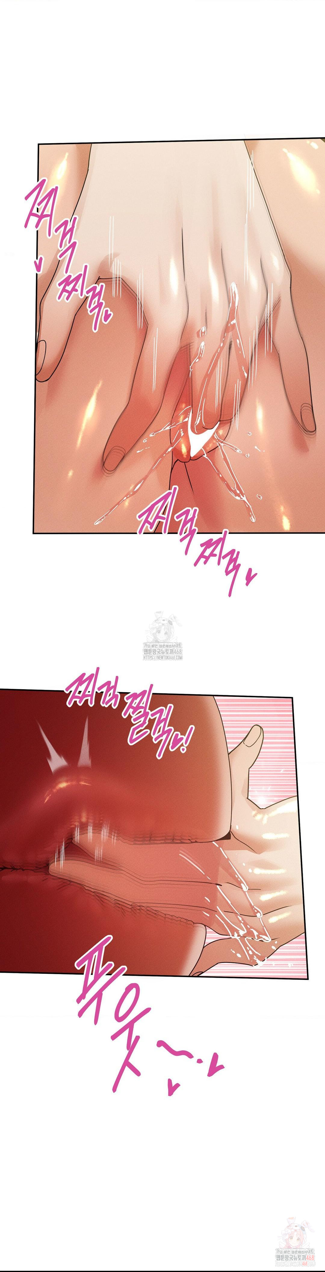 69 University Raw - Page 11