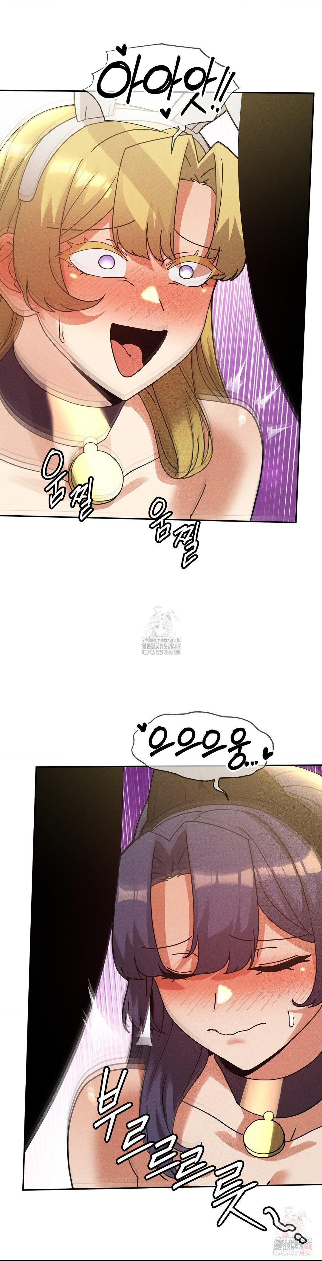69 University Raw - Page 12