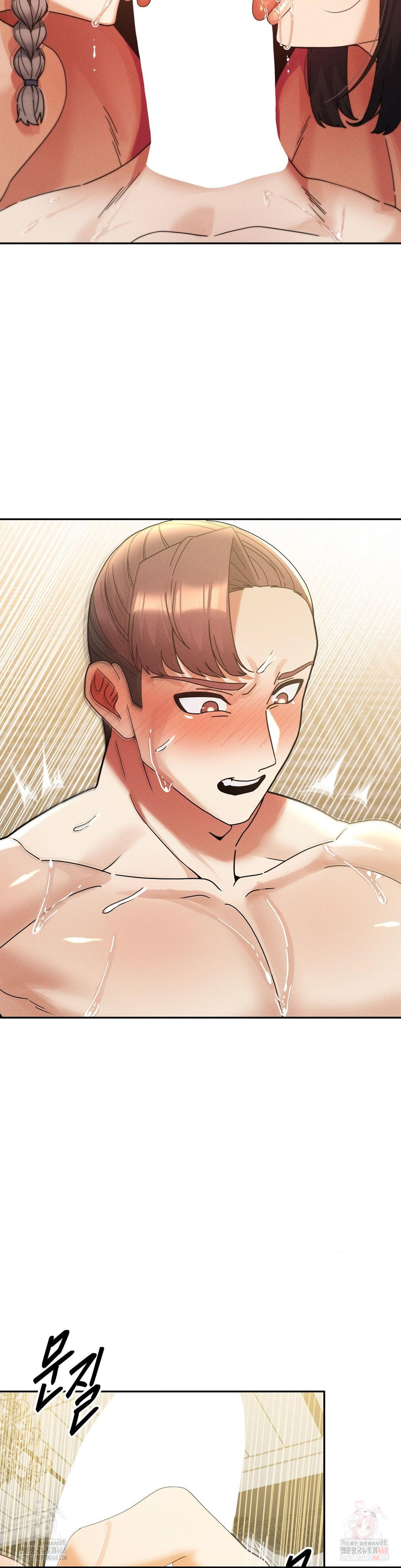 69 University Raw - Page 16