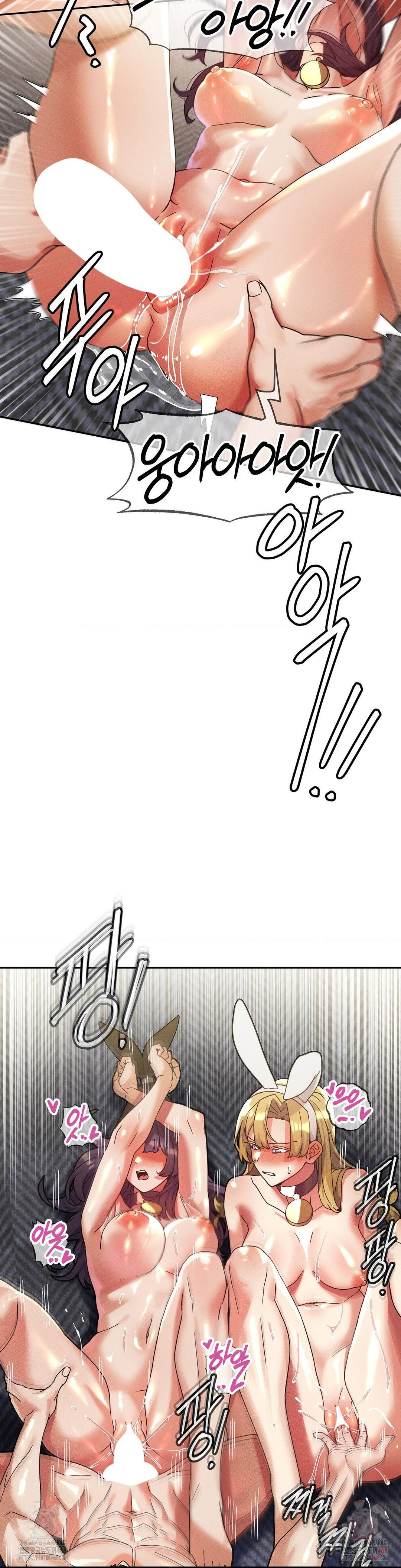 69 University Raw - Page 34