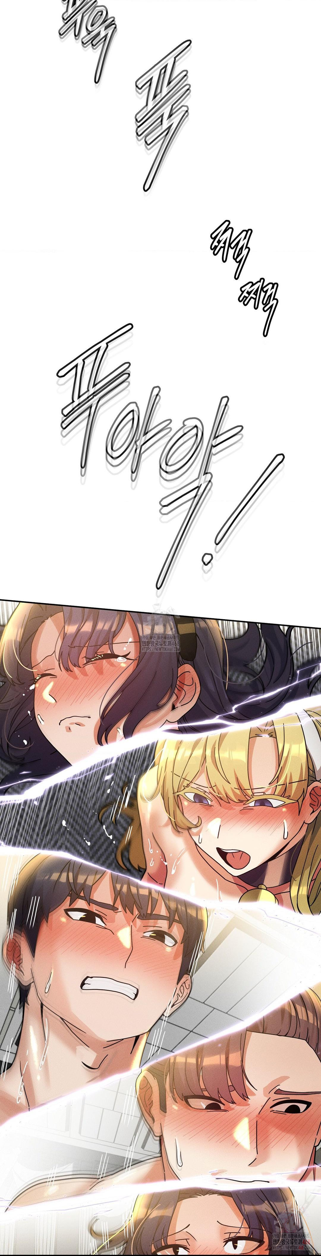 69 University Raw - Page 36