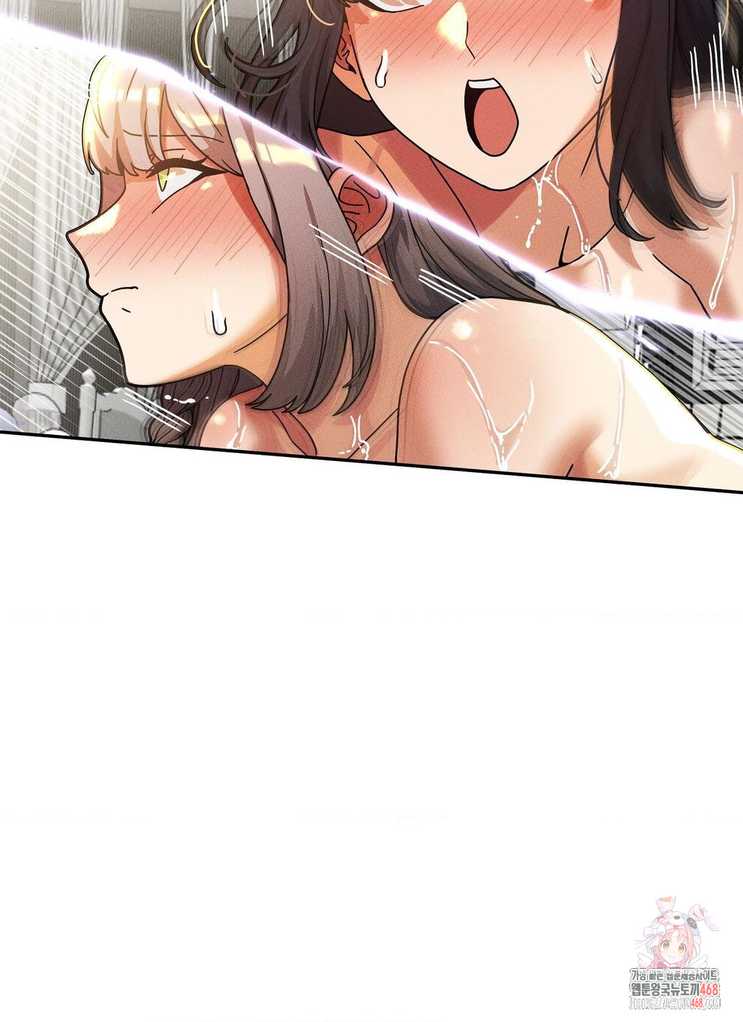 69 University Raw - Page 37