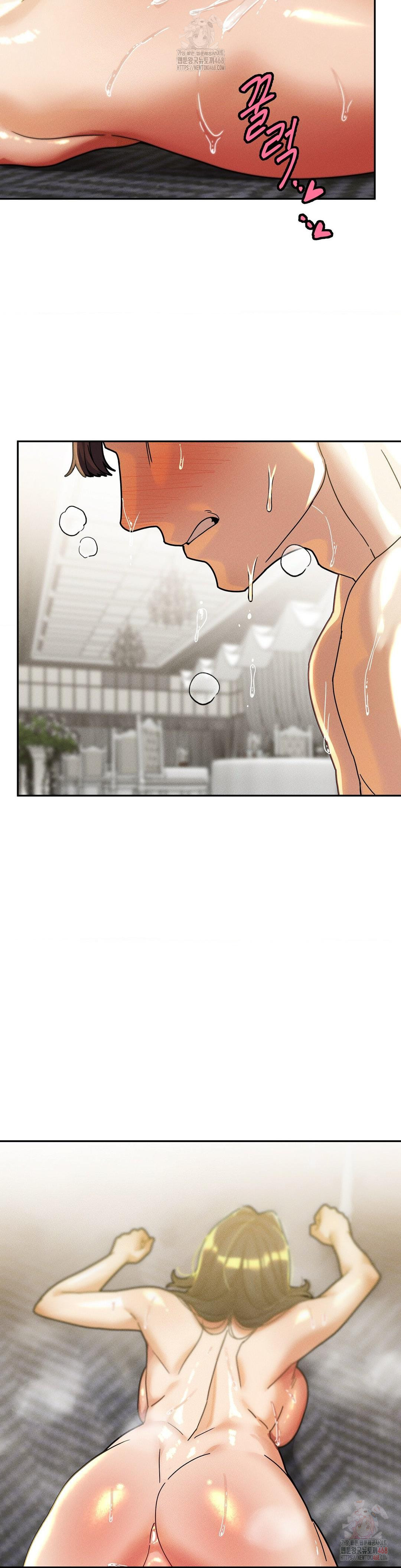 69 University Raw - Page 19