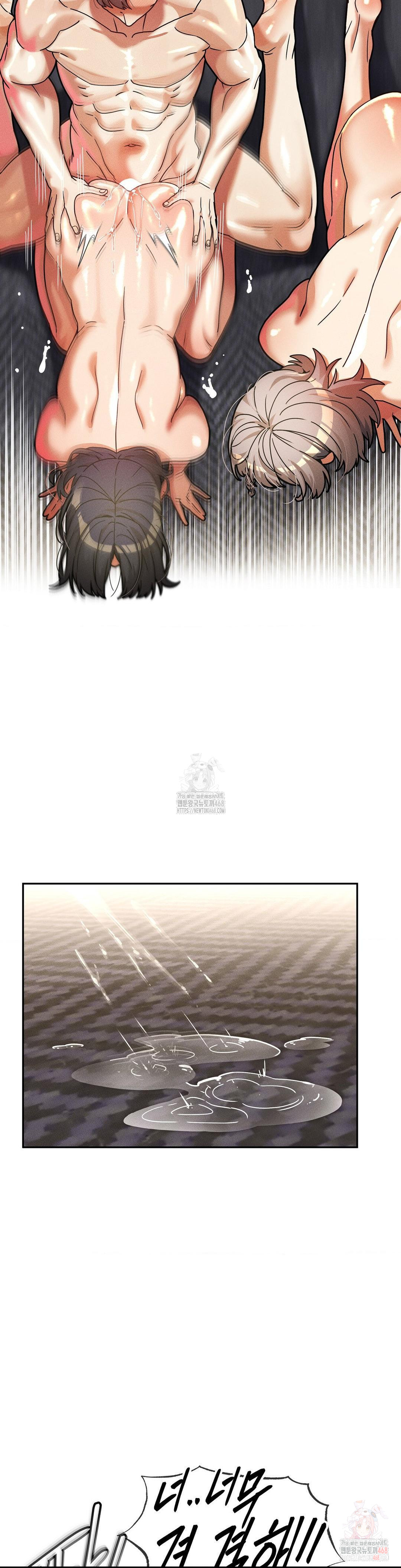 69 University Raw - Page 2
