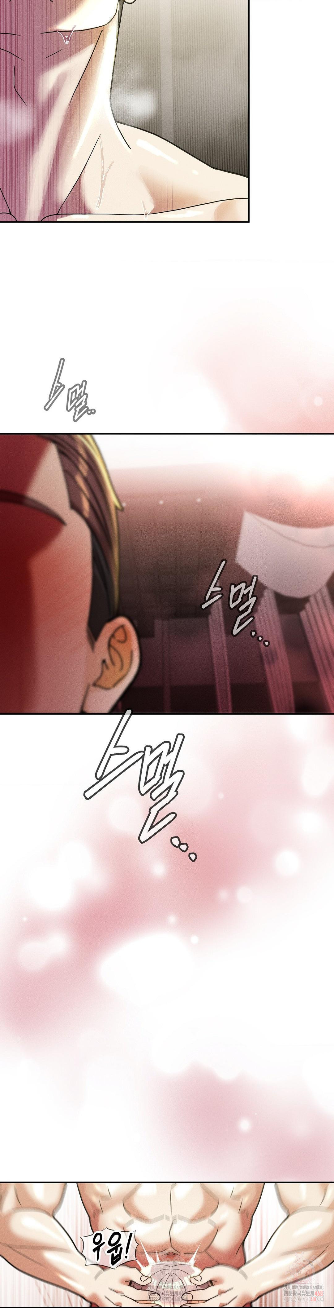 69 University Raw - Page 25