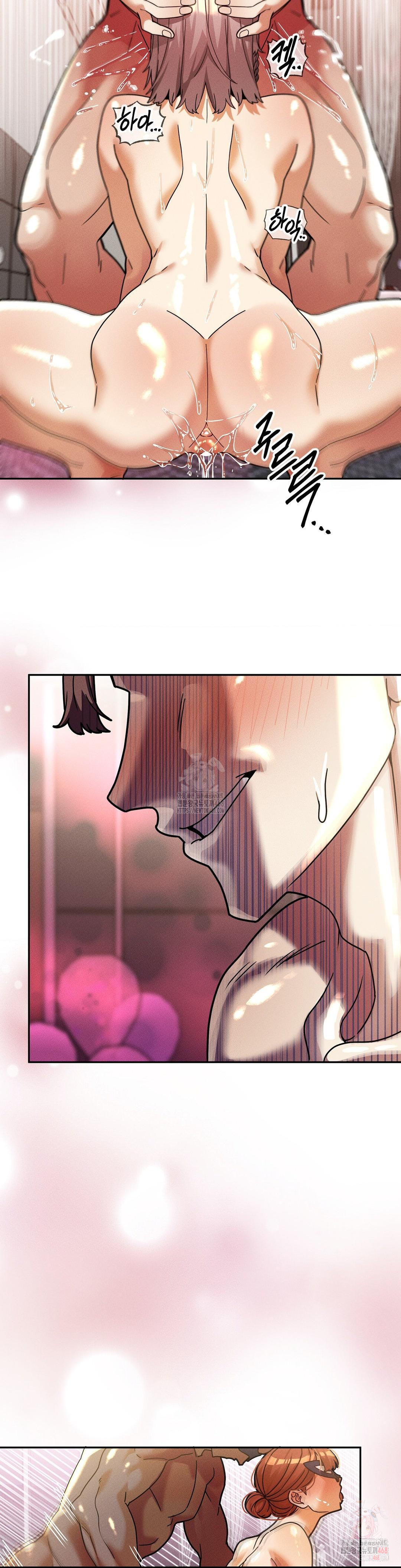 69 University Raw - Page 26
