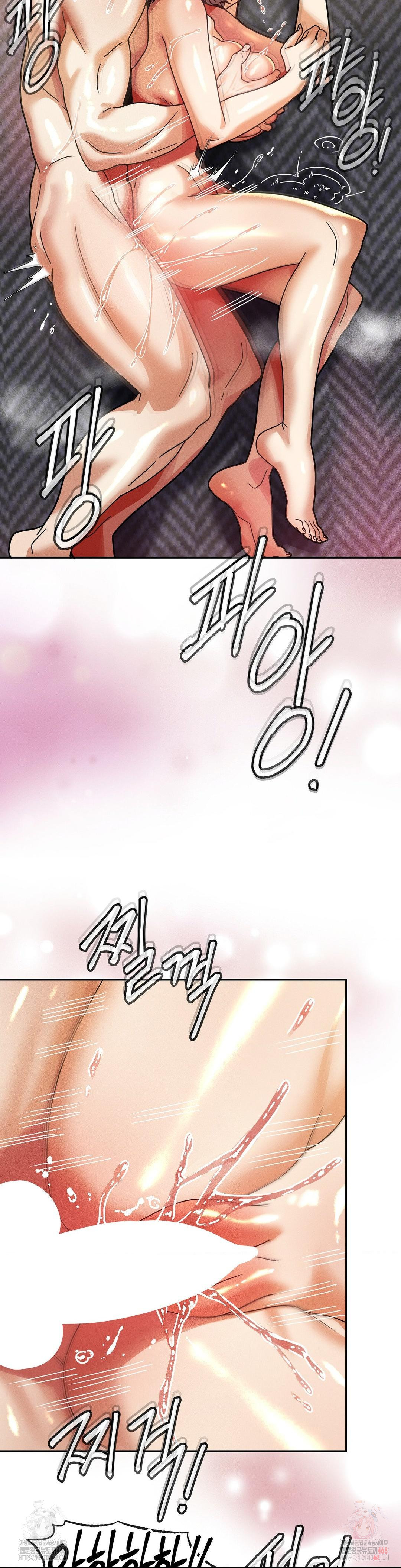 69 University Raw - Page 28