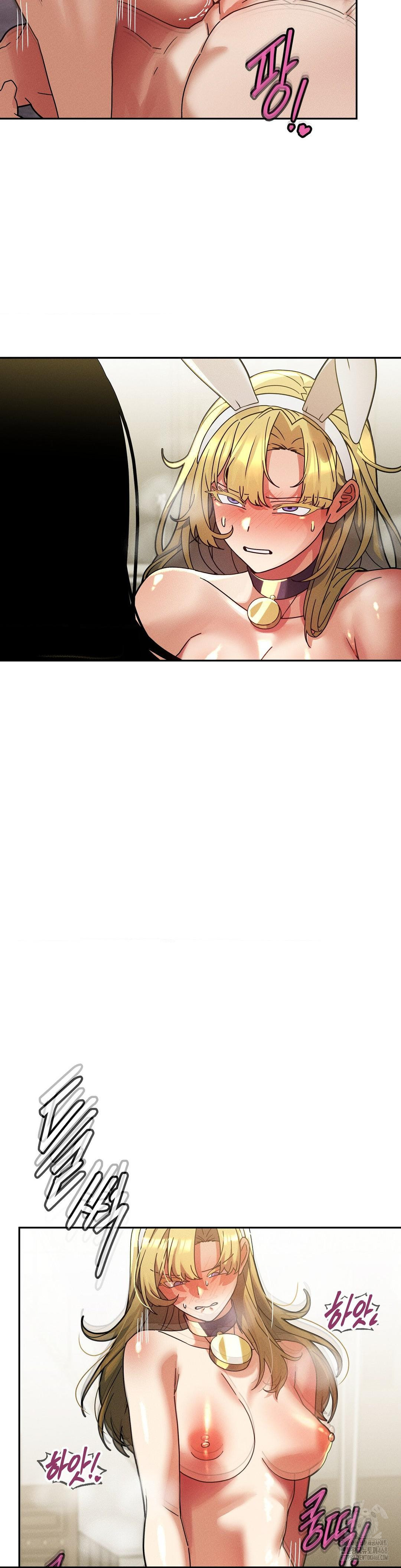 69 University Raw - Page 14